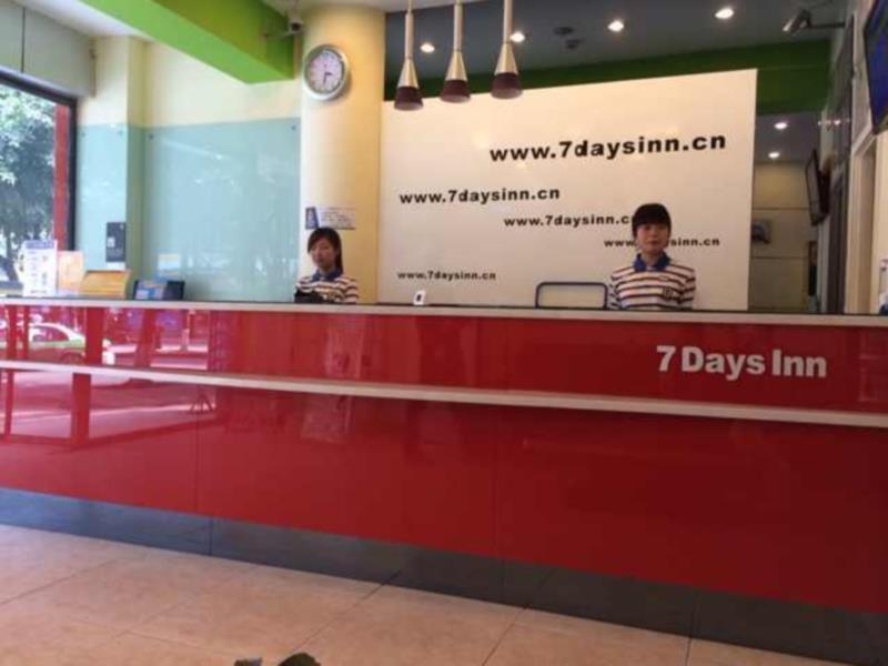 7 Days Inn Leshan Dafo Longyou Road Intermodal Bus Station Branch Extérieur photo